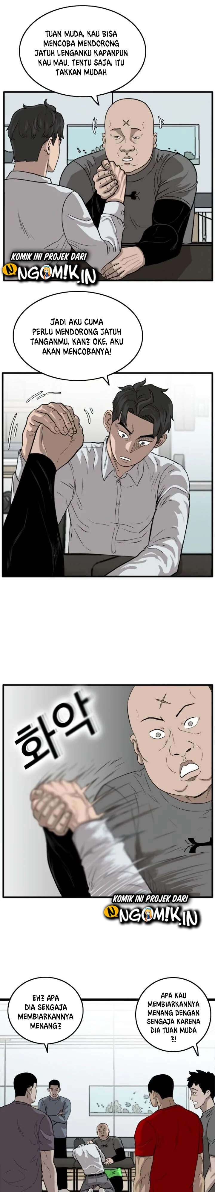 Read A Bad Person ID Manga Online