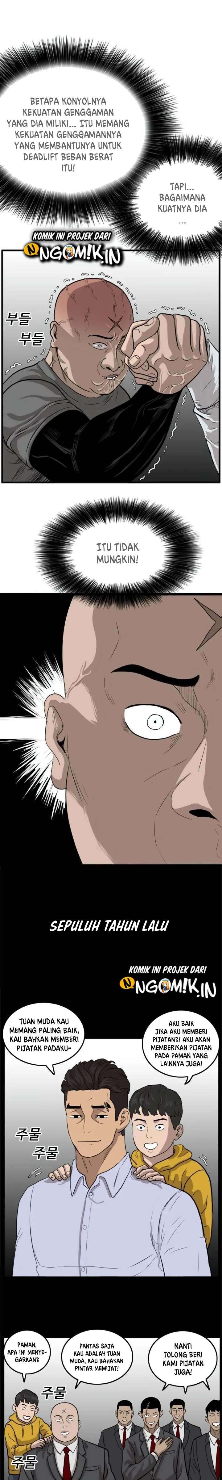 Read A Bad Person ID Manga Online