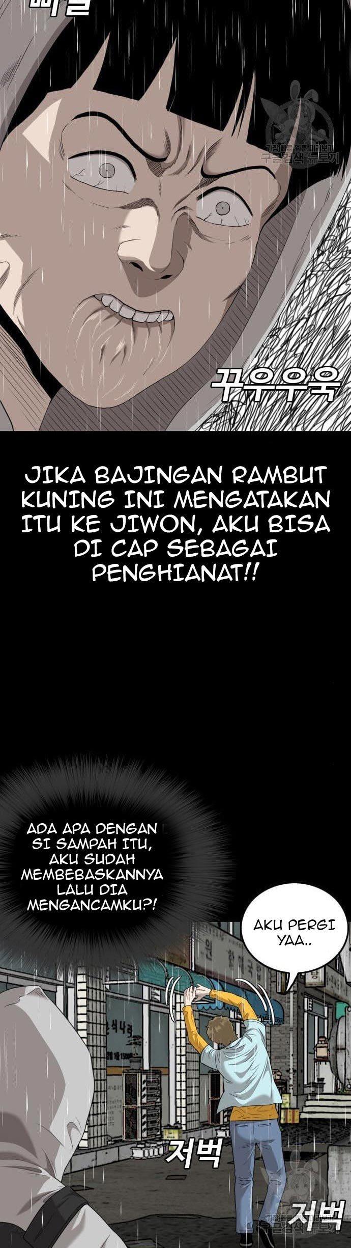 Read A Bad Person ID Manga Online