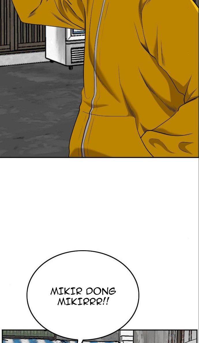Read A Bad Person ID Manga Online