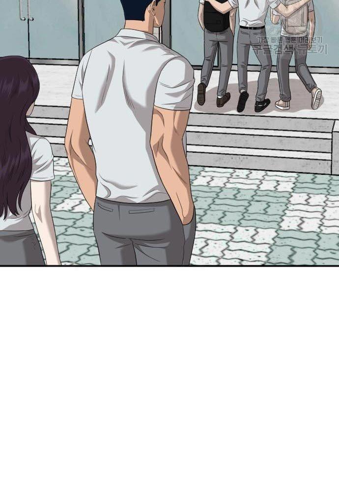 Read A Bad Person ID Manga Online
