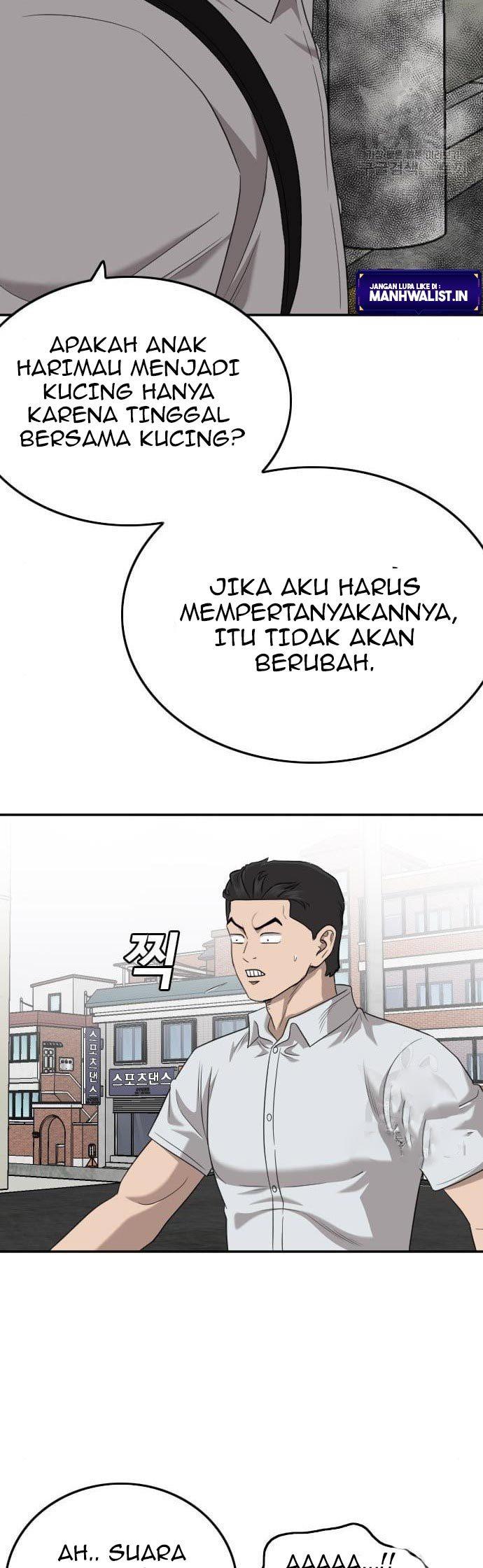 Read A Bad Person ID Manga Online