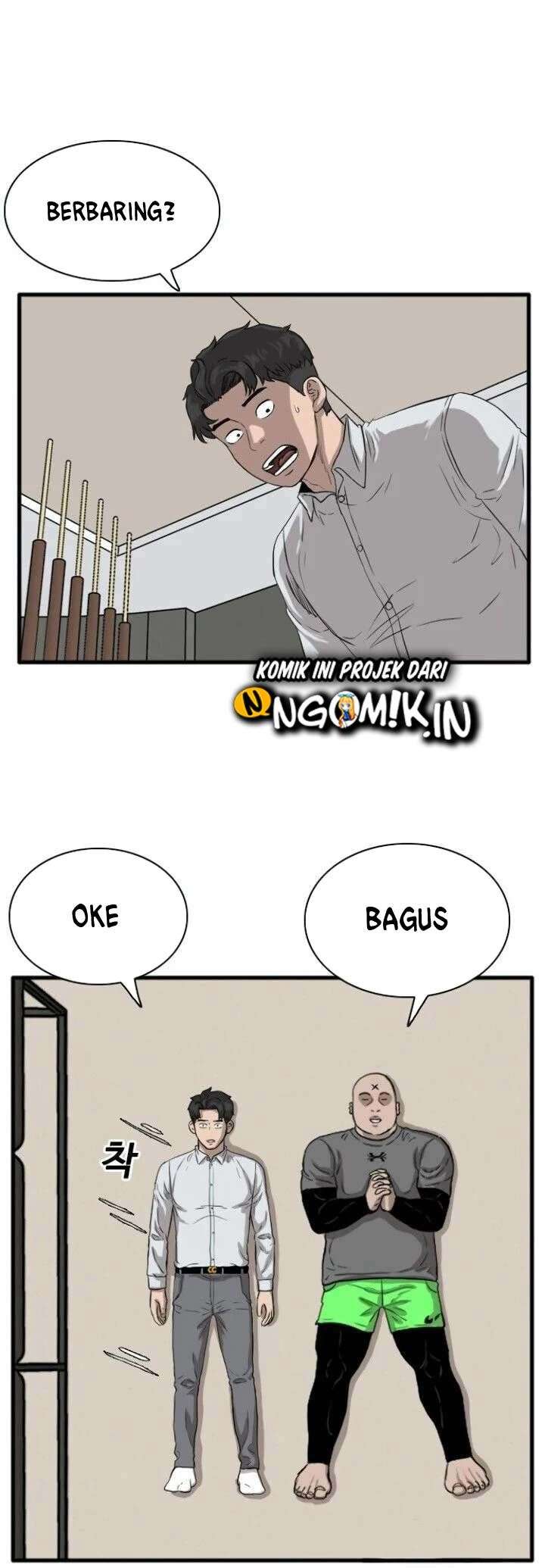 Read A Bad Person ID Manga Online