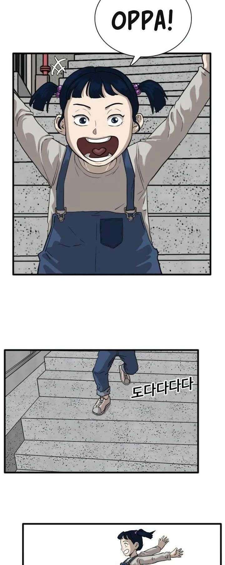 Read A Bad Person ID Manga Online