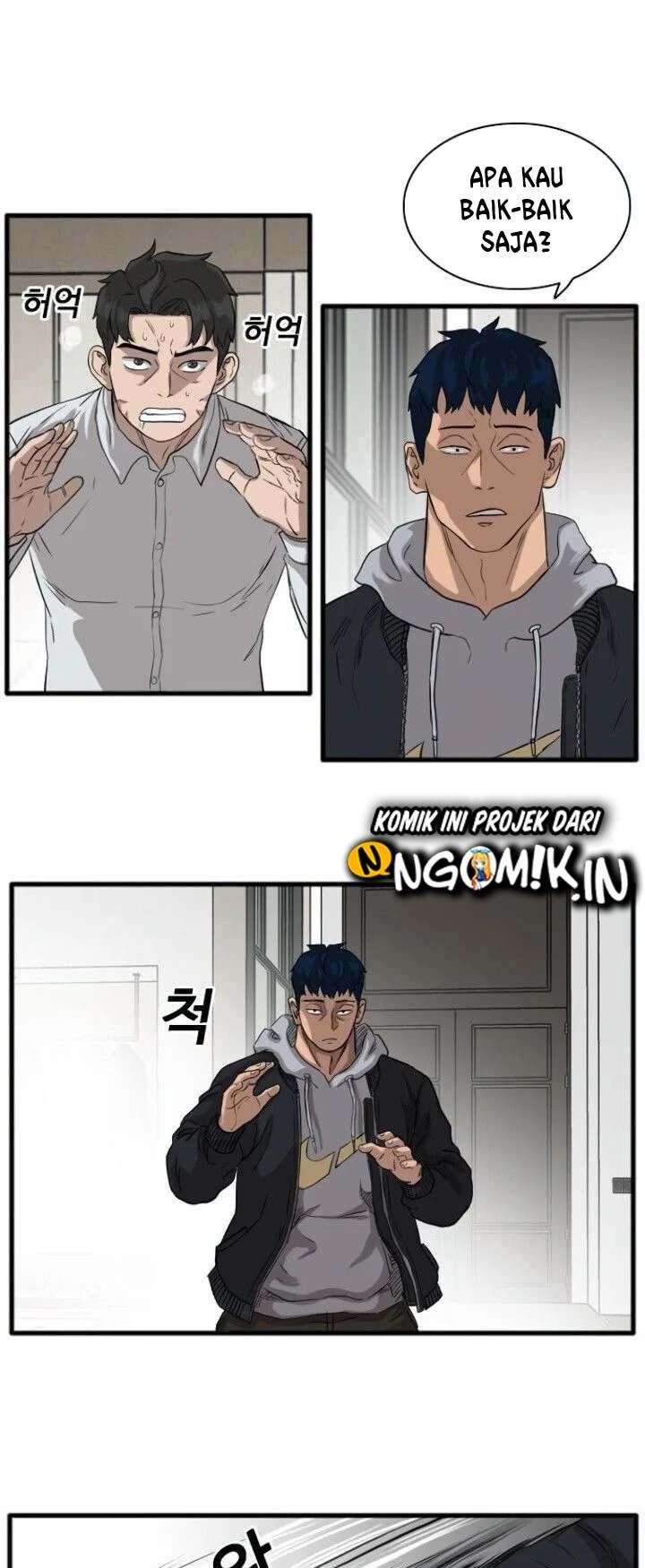 Read A Bad Person ID Manga Online