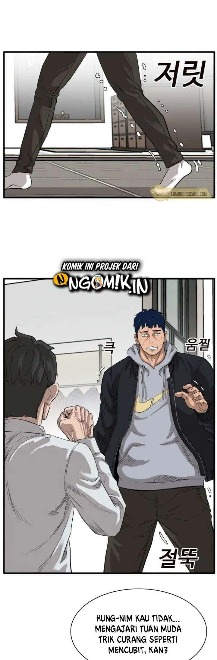 Read A Bad Person ID Manga Online