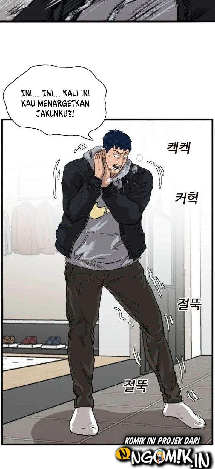 Read A Bad Person ID Manga Online