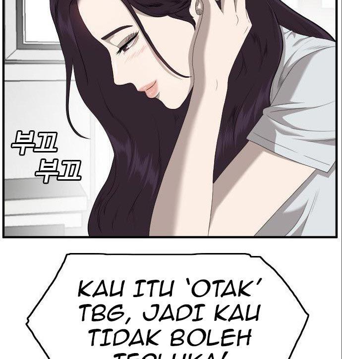 Read A Bad Person ID Manga Online