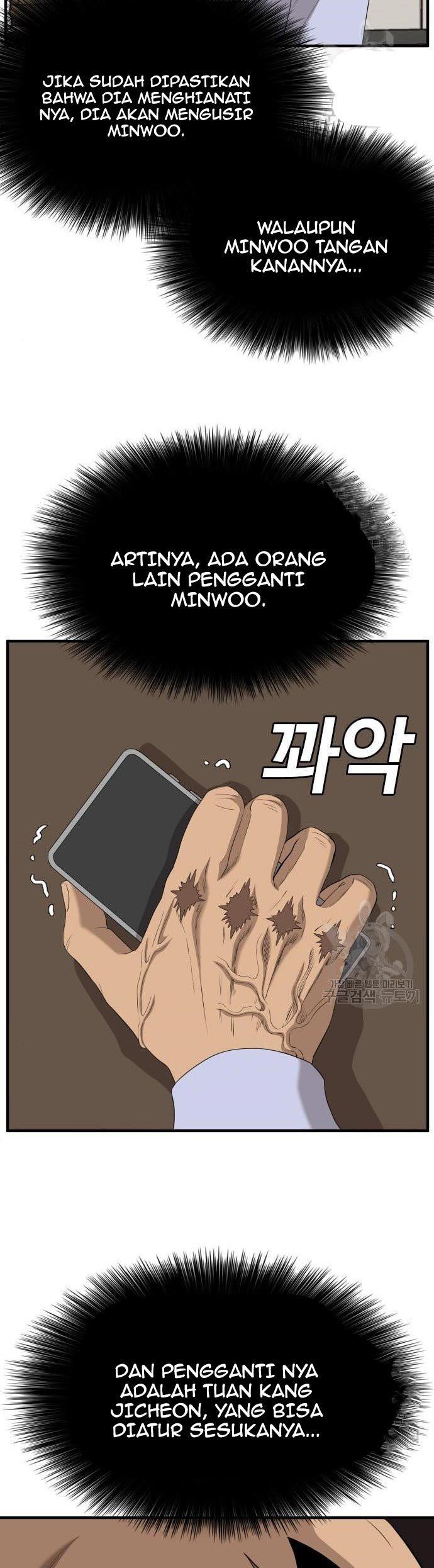 Read A Bad Person ID Manga Online