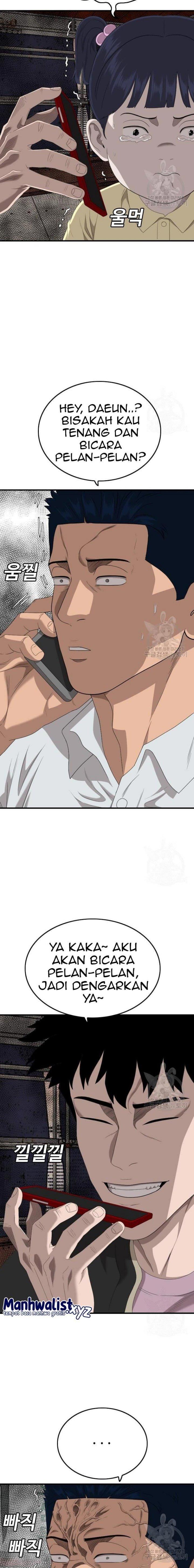 Read A Bad Person ID Manga Online