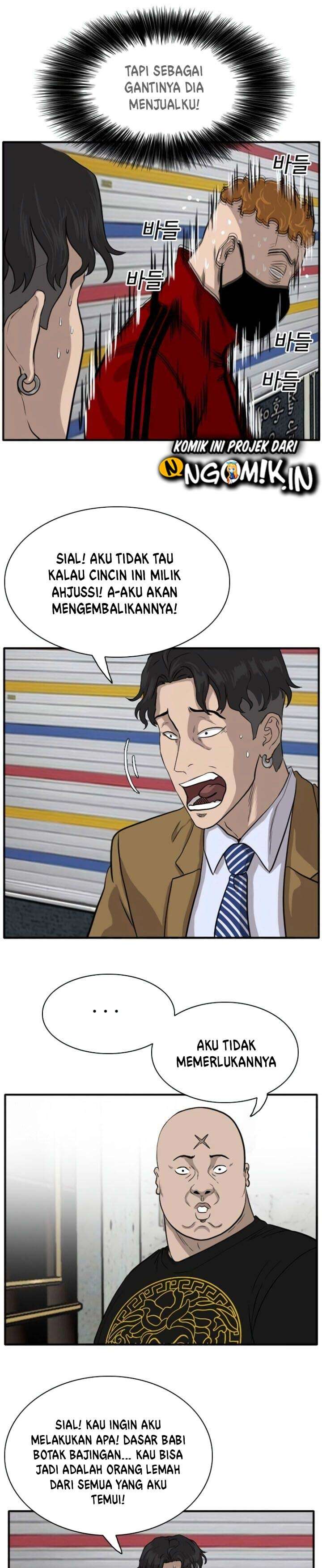 Read A Bad Person ID Manga Online