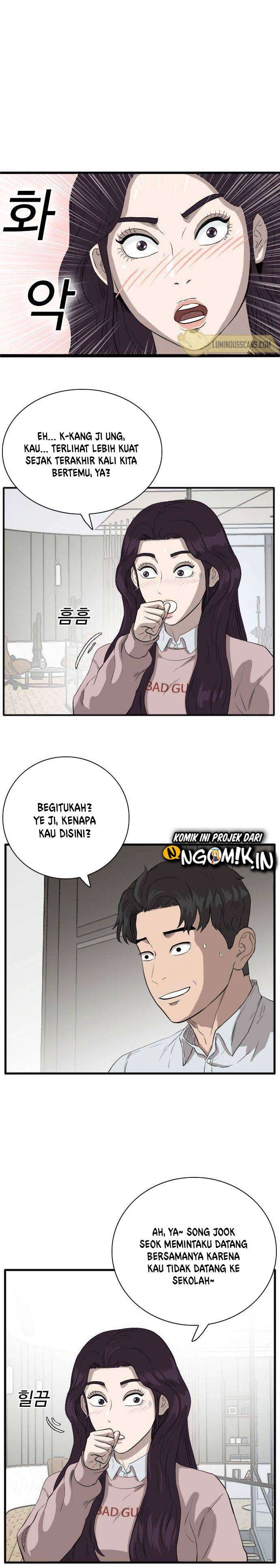 Read A Bad Person ID Manga Online