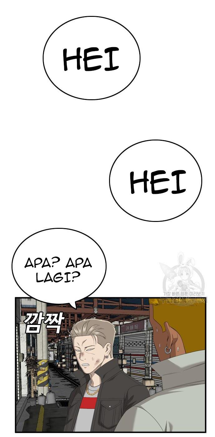 Read A Bad Person ID Manga Online