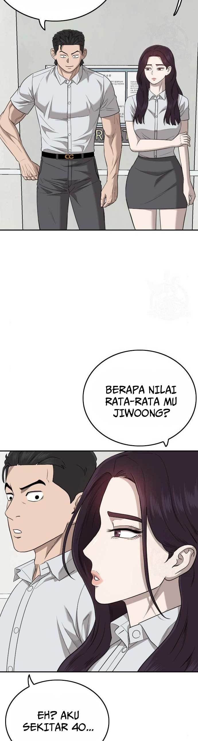 Read A Bad Person ID Manga Online