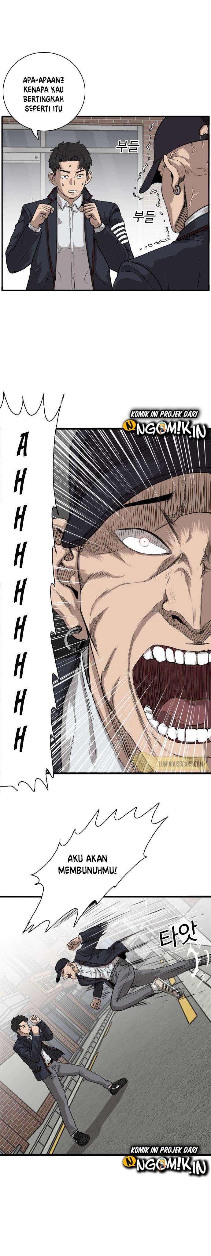 Read A Bad Person ID Manga Online