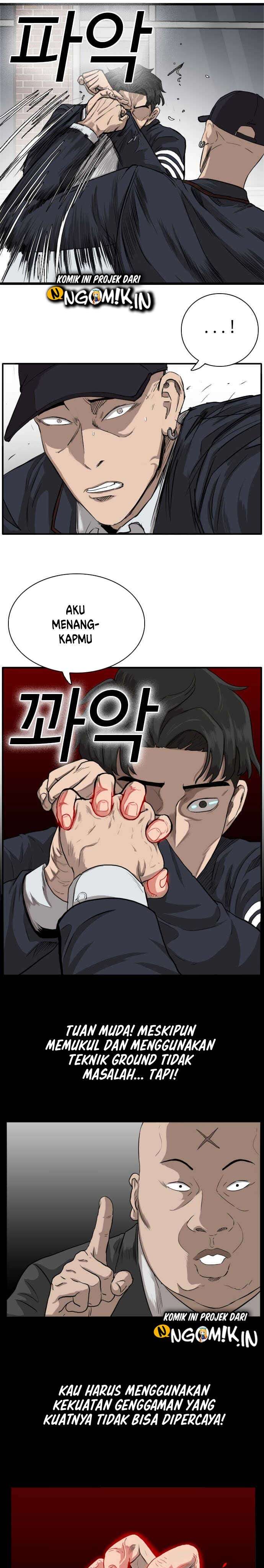 Read A Bad Person ID Manga Online