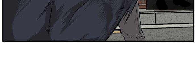 Read A Bad Person ID Manga Online