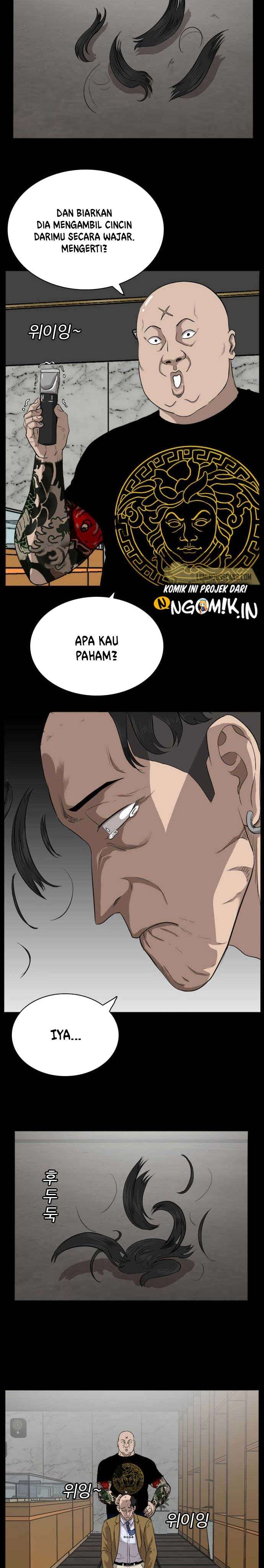 Read A Bad Person ID Manga Online