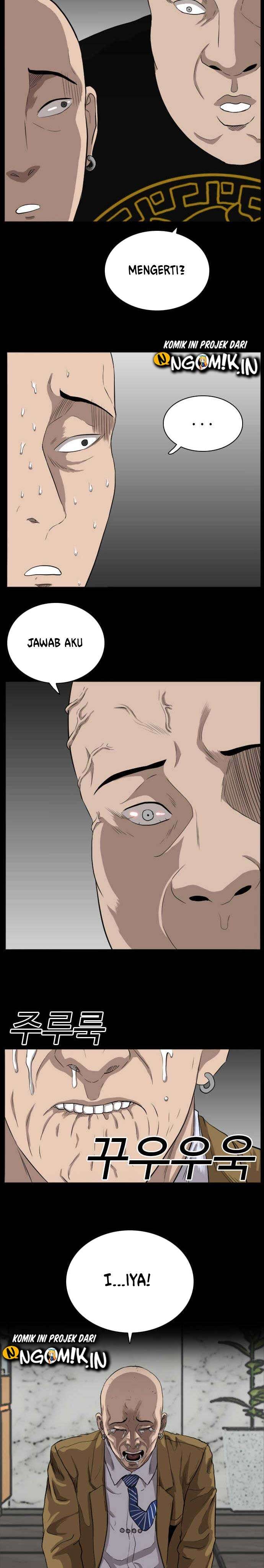 Read A Bad Person ID Manga Online