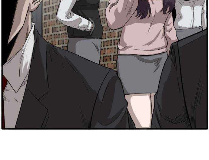 Read A Bad Person ID Manga Online