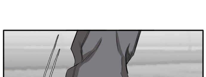Read A Bad Person ID Manga Online