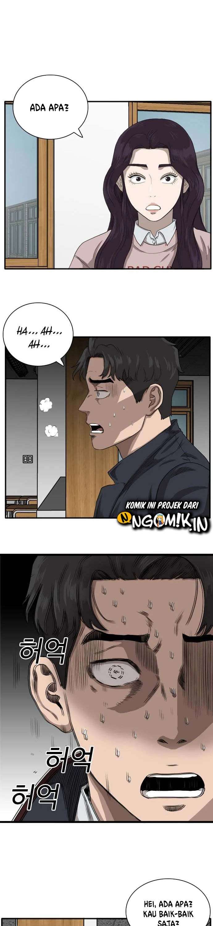 Read A Bad Person ID Manga Online