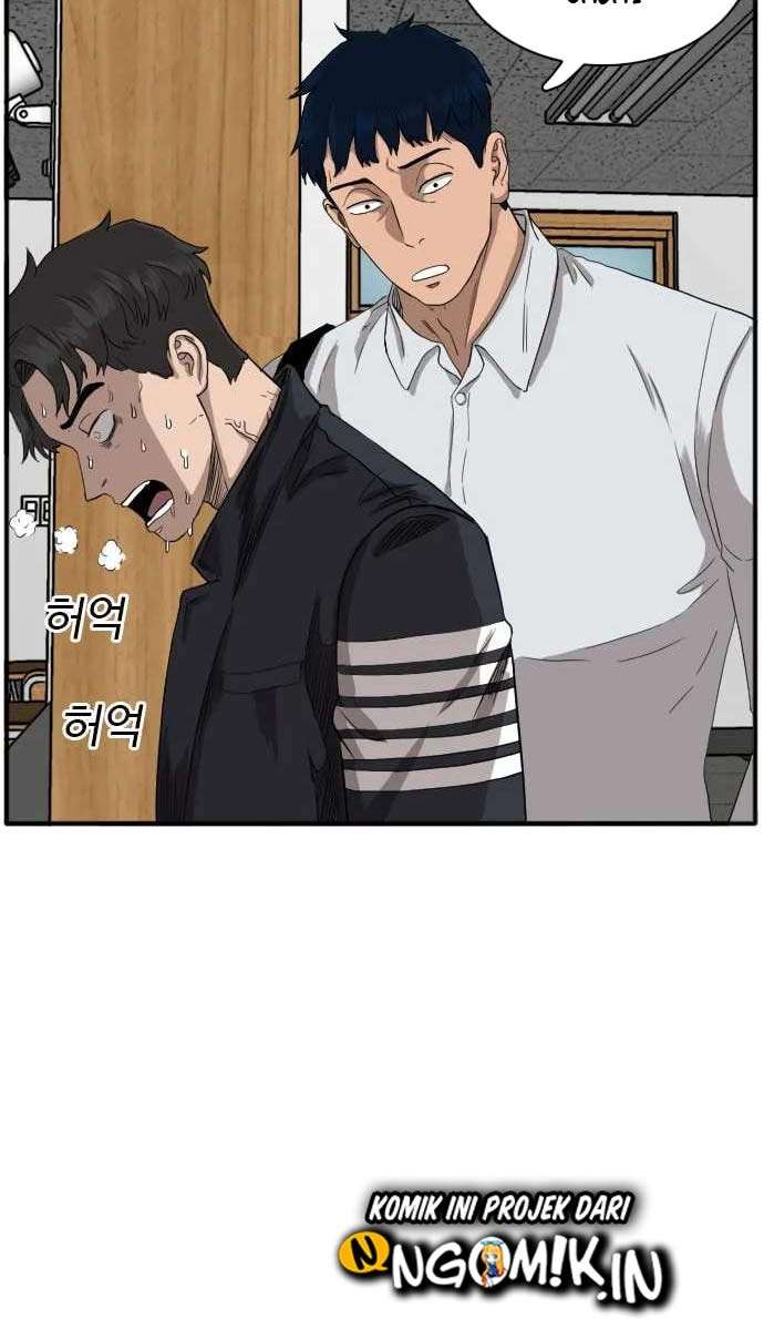 Read A Bad Person ID Manga Online