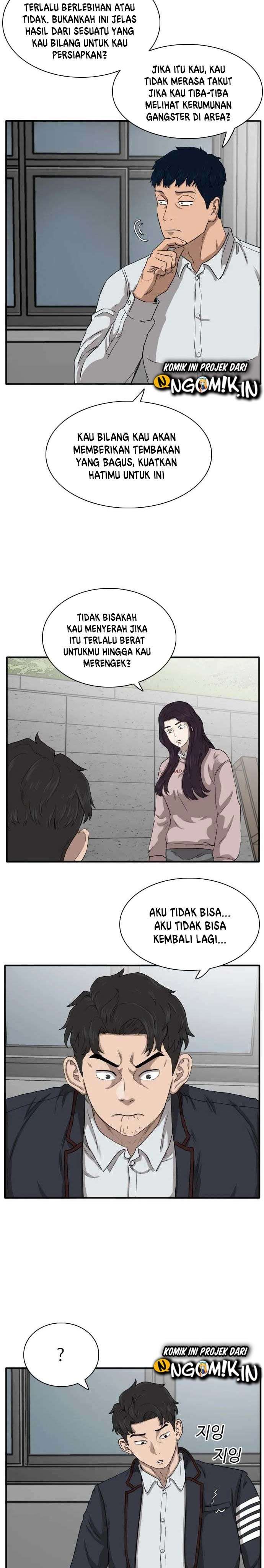 Read A Bad Person ID Manga Online