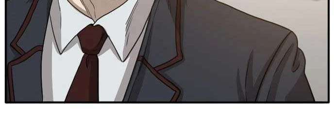 Read A Bad Person ID Manga Online