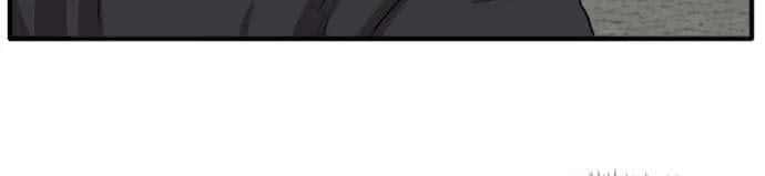 Read A Bad Person ID Manga Online