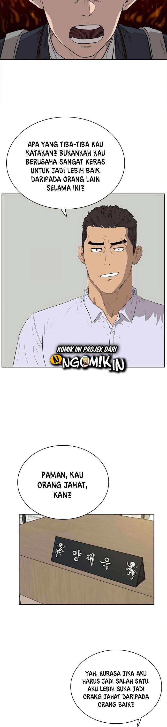 Read A Bad Person ID Manga Online