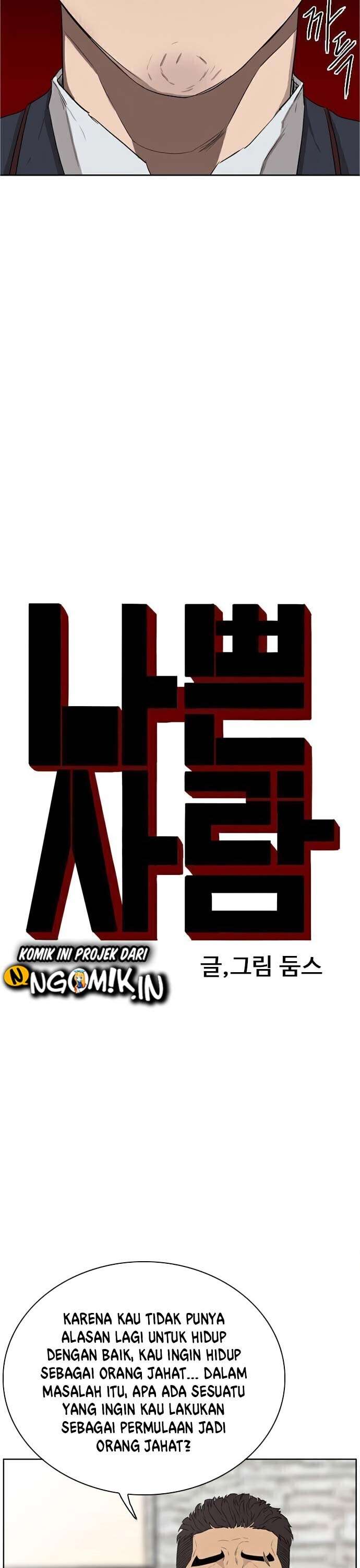 Read A Bad Person ID Manga Online