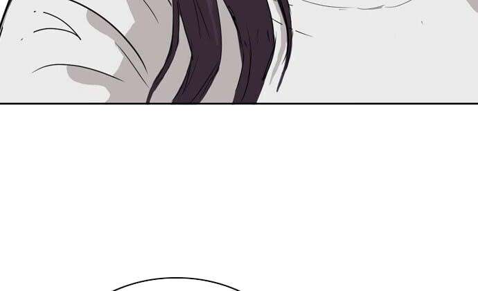 Read A Bad Person ID Manga Online