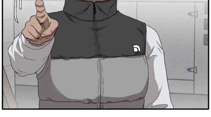 Read A Bad Person ID Manga Online