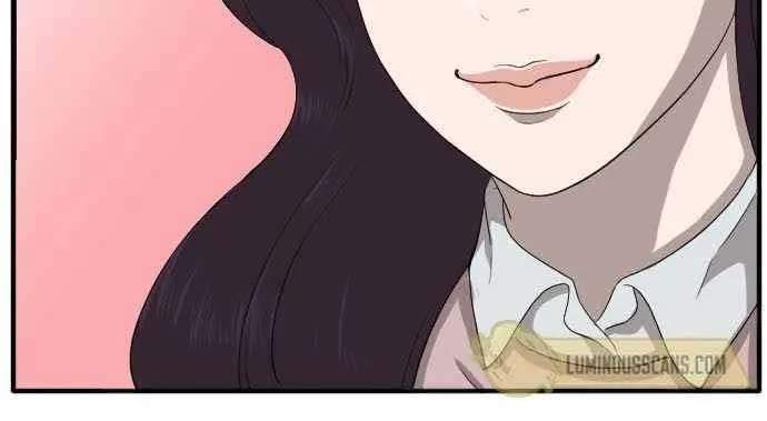 Read A Bad Person ID Manga Online