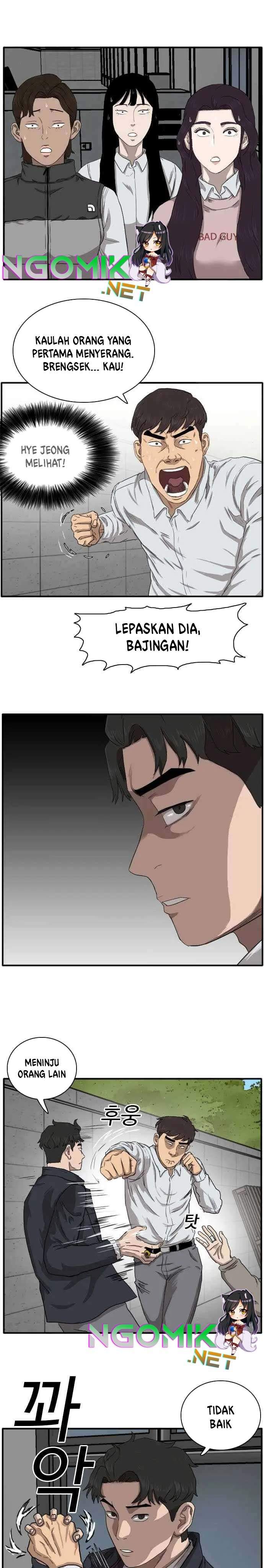 Read A Bad Person ID Manga Online