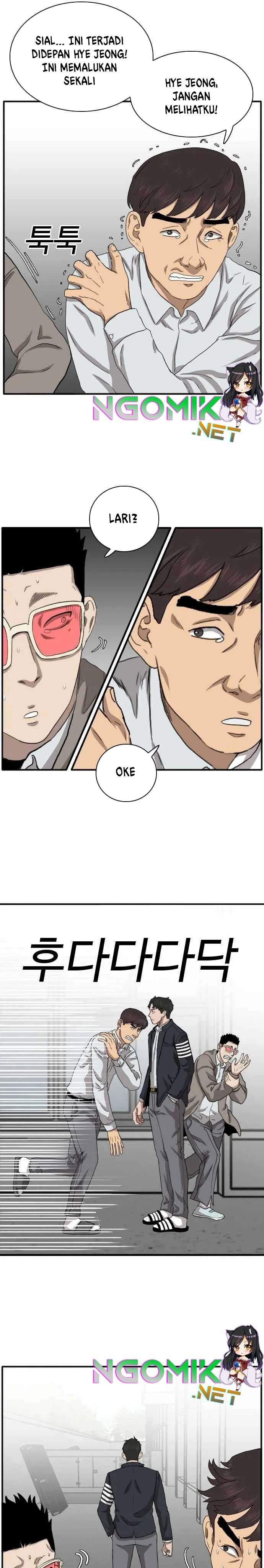 Read A Bad Person ID Manga Online