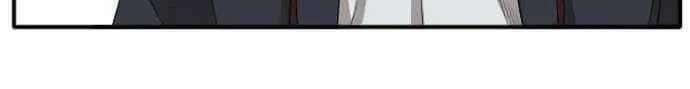 Read A Bad Person ID Manga Online