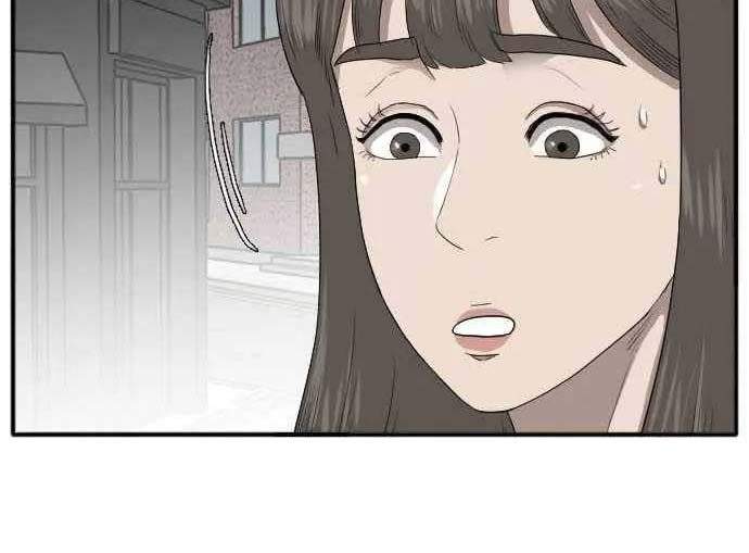Read A Bad Person ID Manga Online