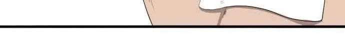 Read A Bad Person ID Manga Online
