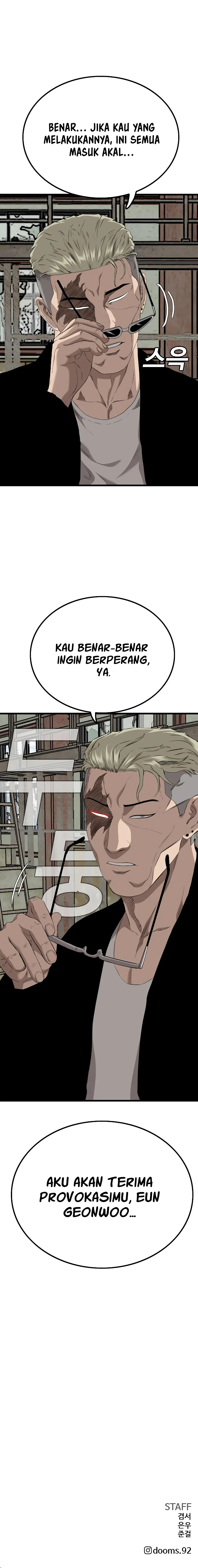 Read A Bad Person ID Manga Online