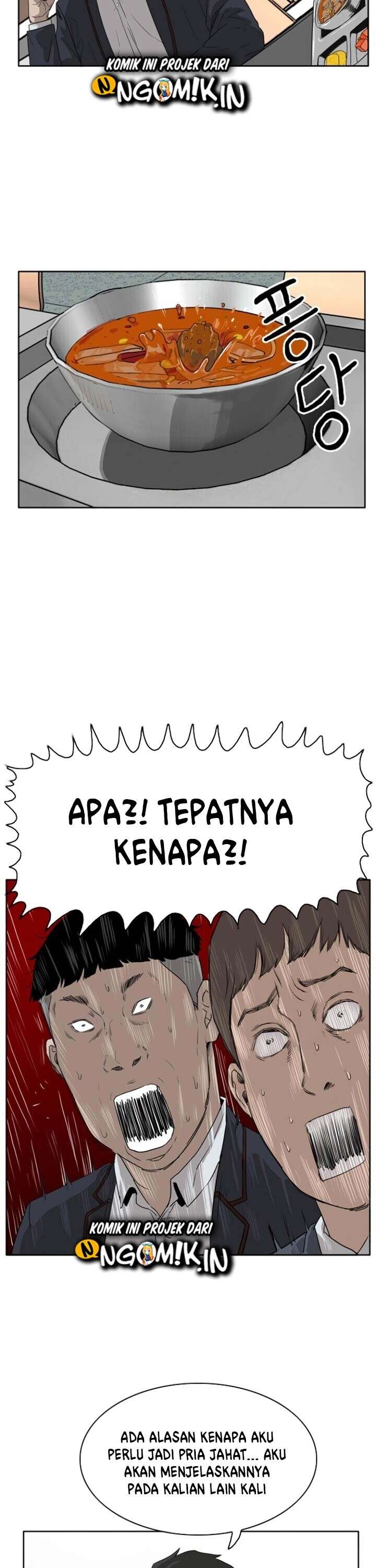 Read A Bad Person ID Manga Online