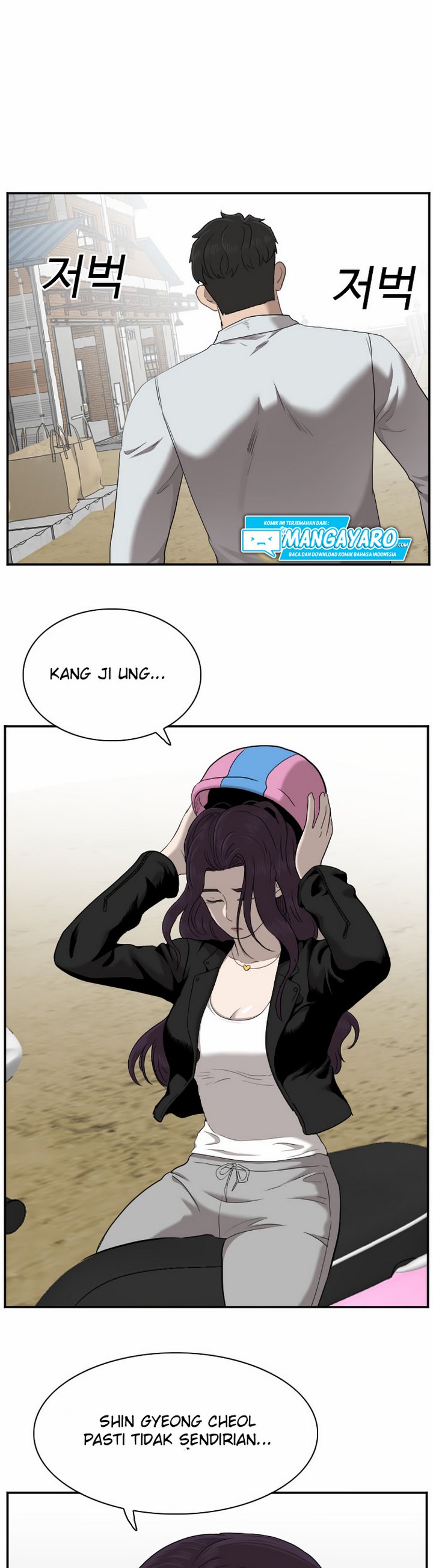 Read A Bad Person ID Manga Online