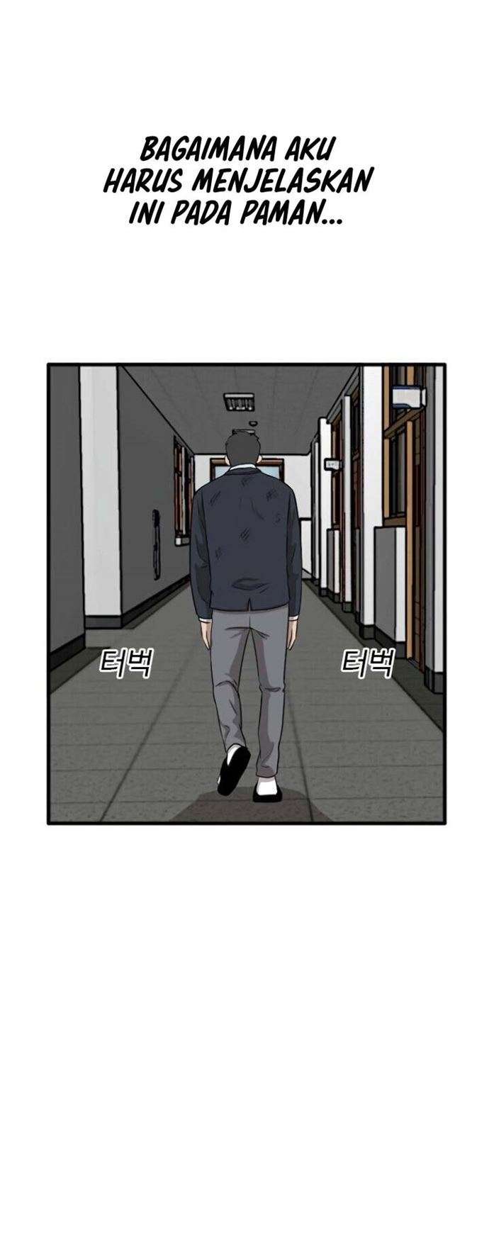 Read A Bad Person ID Manga Online