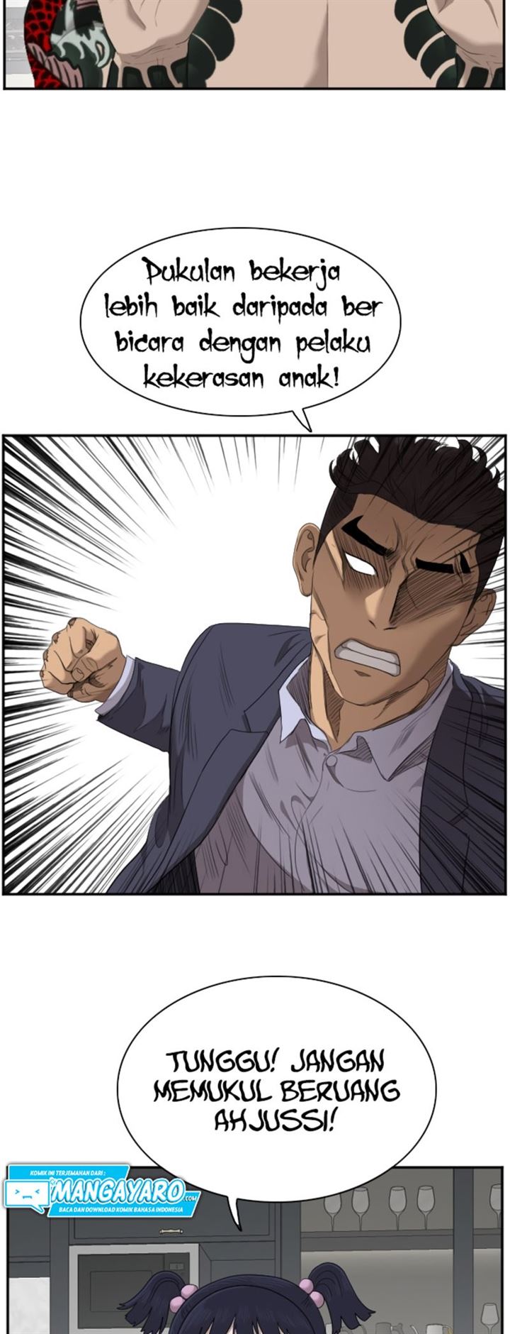Read A Bad Person ID Manga Online