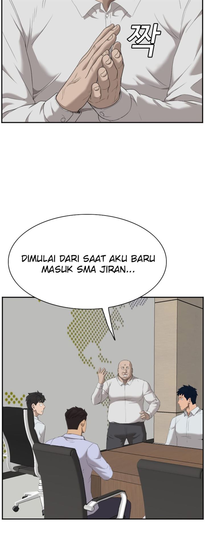 Read A Bad Person ID Manga Online