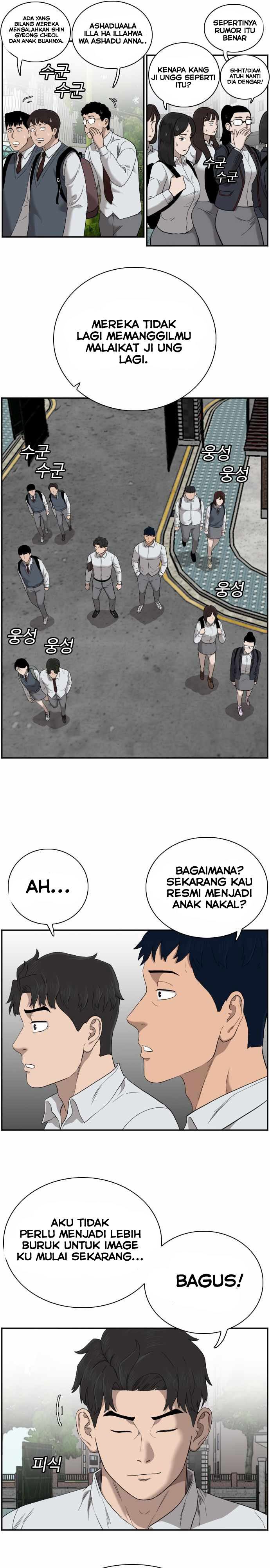 Read A Bad Person ID Manga Online