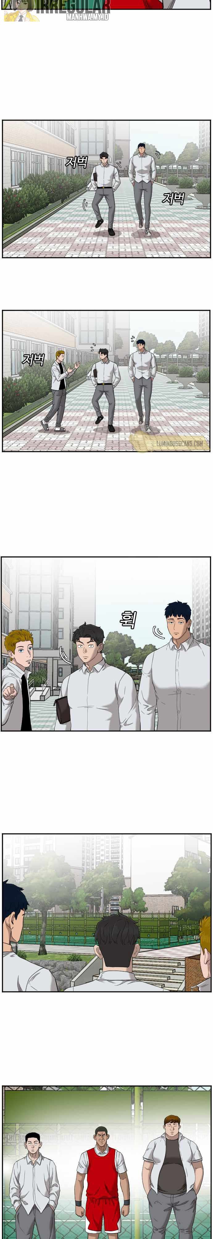 Read A Bad Person ID Manga Online