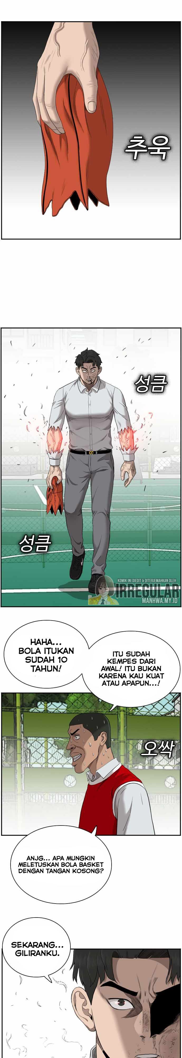 Read A Bad Person ID Manga Online