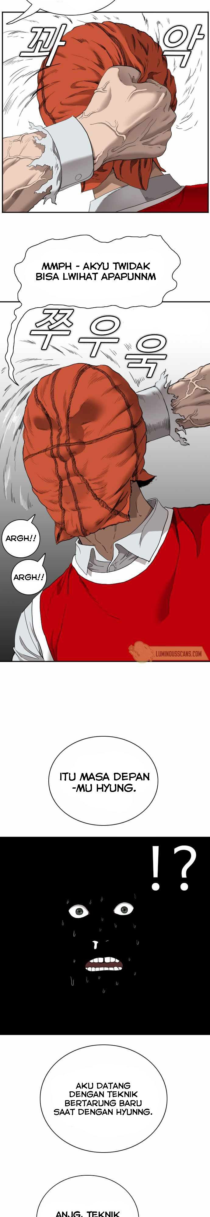 Read A Bad Person ID Manga Online